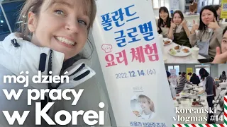 Mój dzień w pracy w Korei! Jak wygląda dzień roboczy Polki w Korei. Koreański vlogmas