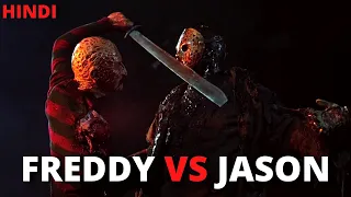 FREDDY VS JASON (2003) Explained In Hindi