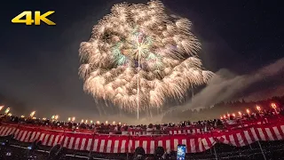 日本一正三尺玉＋世界一正四尺玉 3年ぶりの片貝まつり奉納大煙火 -  World's largest 48" firework shell - (S5+BRAW / BMPCC6K)