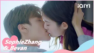 📸Deleted Kiss Scene Exposure🥳! Press the Head and Kiss | Doule Love | iQIYI Romance