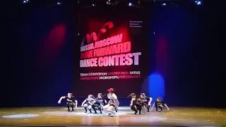 Stimul Flava | BEGINNERS TEAM | MOVE FORWARD DANCE CONTEST 2016 [Official HD]