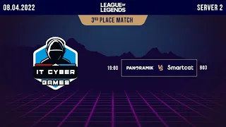 [server 2] 3rd Place match | Panoramik Games vs Smartcat | bo3