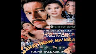 SANA'Y IKAW NA NGA - Viva Films 1993 PMH FULL MOVIE #pinoyfilm#vinamorales #christopherdeleon#movie