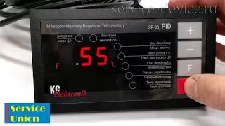 Контроллер KG Elektronik SP-30 PID (без датчика дымовых газов PT-1000)