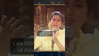 Asha Ji | Nigahen Milane ko #ashabhosle #latamangeshkar #trend #trending #viral #shorts #short