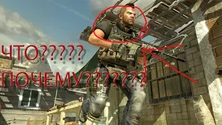 ПОЧЕМУ CALL OF DUTY MODERN WARFARE 2 ЛУЧШАЯ ИГРА В МИРИ???????