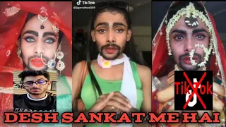 Tiktok ke sunny Leones - desh sanket me hai || roste by- #gabru gamer