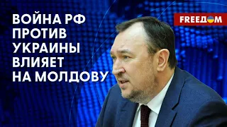 Российский след в Молдове. Ситуация в "Приднестровье". Разъяснение молдавского политика