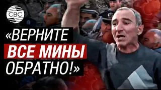 Армяне проклинают своих военнослужащих, занятых разминированием границы с Азербайджаном