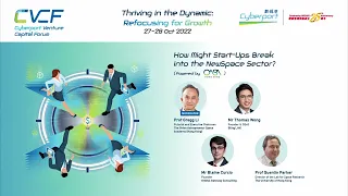 【CVCF2022】How Might Start-Ups Break into the NewSpace Sector? (Powered by OASA)