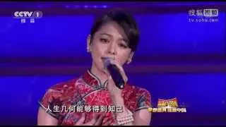 20120122 徐若瑄 - 我只在乎你