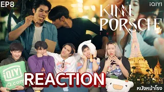 [EP8] Reaction คินน์พอร์ช KinnPorsche The Series | สู้ชีวิตกับผีตะวัน #หนังหน้าโรงxKinnPorsche