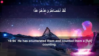 Surah Maryam  | Visual Quran | English Translation | Recitation by Yasser al Zailay