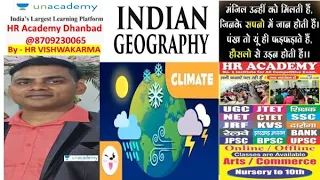 Climate (Indian Geo/EVS) - HR Academy Dhanbad@8709230065