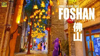 Foshan, China's Stunning Hustling Bustling Night City Walking Tour | Guangdong Province