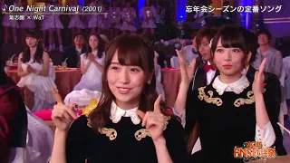 ２０１５ＦＮＳ歌謡祭　氣志團「One Night Carnival」