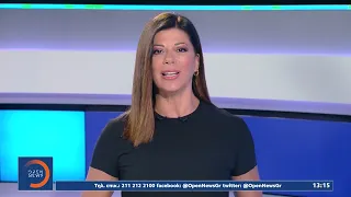 Μεσημεριανό δελτίο 30/07/2021 | OPEN TV