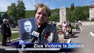 Ziua Victorie la Soroca