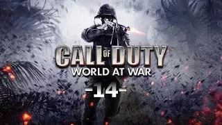 [14] Call Of Duty: World At War [PC] - SERCE BOGACTWA