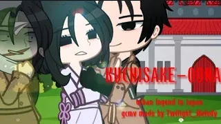 KUCHISAKE-OONA //: urban legend in japan //: gcmv //: made by: Twilight_Melody