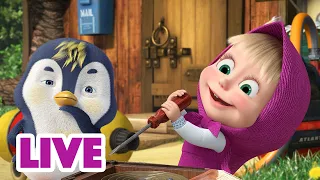 🔴 LIVE STREAM 🎬 Masha and the Bear 🤗 Thursday snippets 🗓️☺️