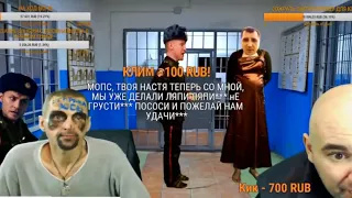 МОПС ХОЧЕТ СВОЮ ДОЛЮ