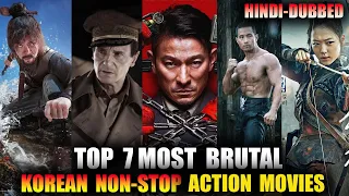 TOP 7 Best KOREAN ACTION MOVIES IN HINDI |NON STOP KOREAN ACTION MOVIES IN HINDI