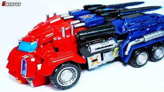 Ares Optimus Prime Oversized