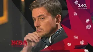 DJ Pasha відверто розповів про свою депресію та познайомив із родиною — Ексклюзив ЖВЛ