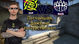 NIP vs BIG. ГРУППA B. ЛУЧШИЕ МОМЕНТЫ CSGO. BLAST Premier: Fall Groups 2021. Будет ли легкая игра?