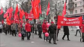 Демонстрация 1 мая 2014. Пермь, КПРФ.