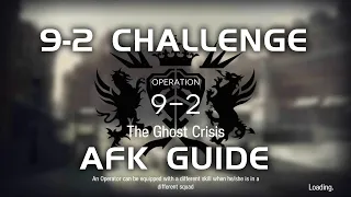 9-2 CM Challenge Mode | Main Theme Campaign | AFK Guide |【Arknights】