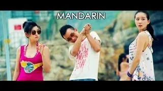 BADGES OF FURY - Comedy Trailer (Mandarin)