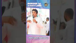 WORSHIP THE ALMIGHTY LORD || #shorts || Apostle Ankur Yoseph Narula || Anugrah TV