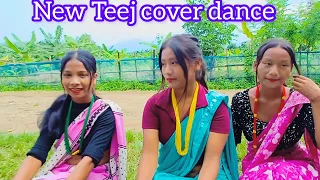 Areli Kadaile Malai Chwassi || Shanti Shree Pariyar || prakash saput || Cover Dance Video || Teej