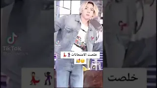 ٣٠ يناير ٢٠٢٣