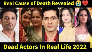 Popular Starlife Actors That are Dead in Real Life 2022.