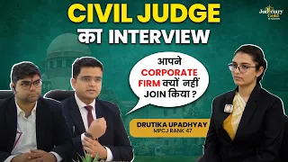 Judiciary Mock Interview with MPCJ Topper Drutika Upadhyay | Judiciary Preparation