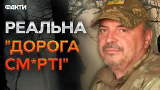 Воїни 65 ОМБр ВІДПРАВЛЯЮТЬСЯ НА НУЛЬ ⚡ Місія - ВРЯТУВАТИ СВОЇХ