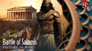 History of Iran -Battle of Salamis- English sub -خشایارشا و جنگ سالامیس