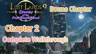 Lost Lands : 9 Academic interest Bouns Chapter 2 Complete Gameplay #GवनGaming