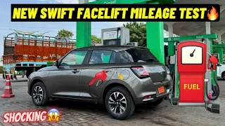 New 2024 Swift Facelift Mileage Test | Tank to Tank Real-Life Condition Mileage test |