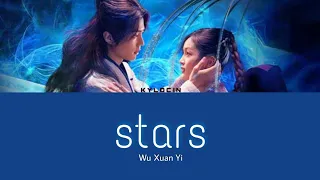 [Legendado/PIN/CHI] Douluo Continent | Wu Xuan Yi (吴宣仪) - Stars (星河) Ending song OST