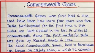 Commonwealth Game essay || Essay on Commonwealth Game 2022