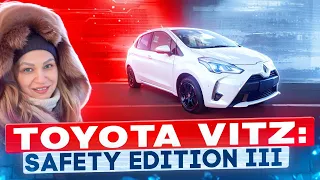 ОБЗОР на TOYOTA VITZ // ТОЙОТА VITZ SAFETY EDITION III// АВТО с ЯПОНСКИХ АУКЦИОНОВ