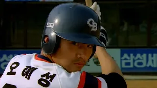 Lee Jang-ho's Baseball Team (Lee Jang-ho-ui oeingudan)(1986)