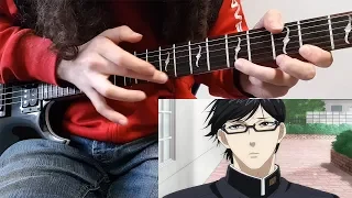 [TAB/SUB ENG] SAKAMOTO DESU GA? ENDING スネオヘアー／無くした日々にさよなら (Nakushita Hibi ni Sayonara) GUITARS COVER