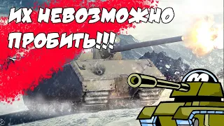 Топ 5 Самых Бронированных Танков в WOT