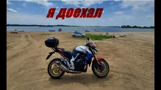 Дальняк на honda cb1000r (2 часть)