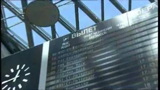 Корпоративный видеофильм авиакомпании Аэрофлот